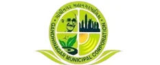 GANDHINAGAR MUNICIPAL CORPORATION