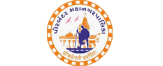 PORBANDAR MAHANAGARPALIKA